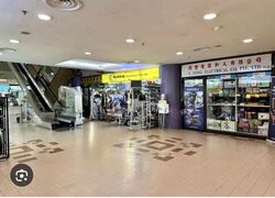 Sim Lim Tower (D8), Shop House #632855741